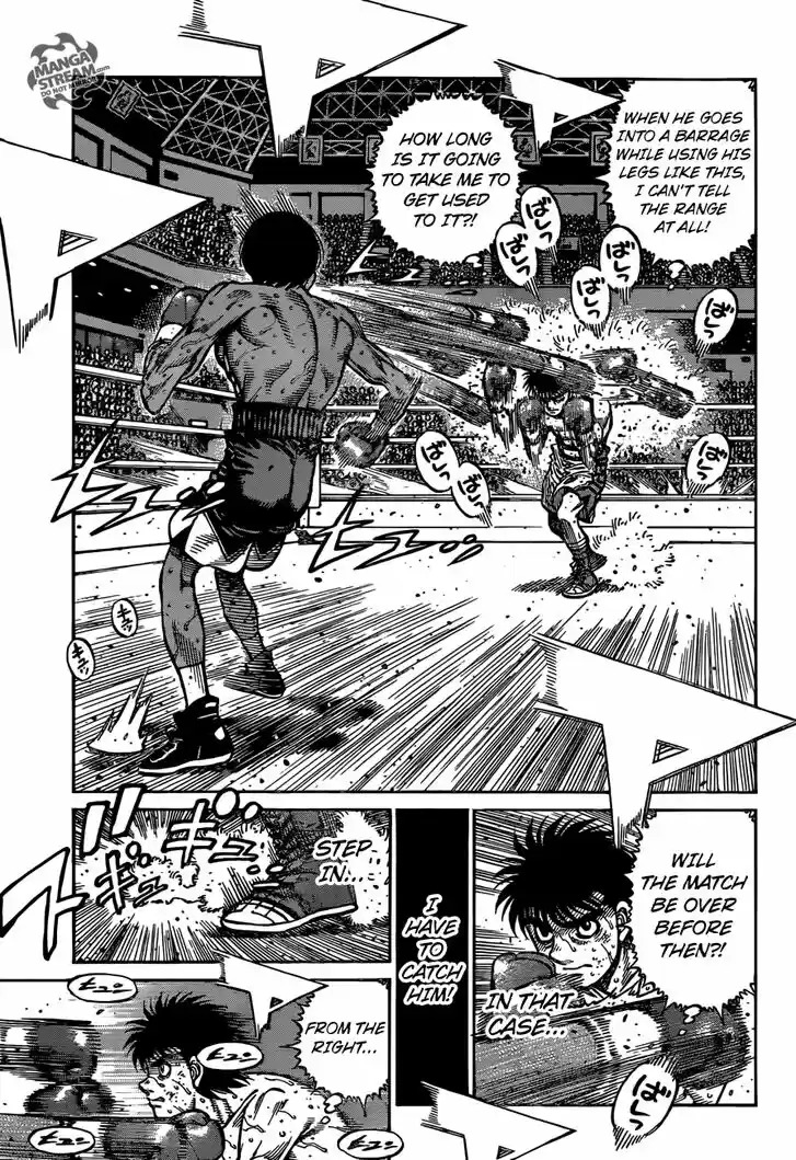 Granblue Fantasy dj - Sono Hitokoto wa Hajime no Ippo Ch.1187