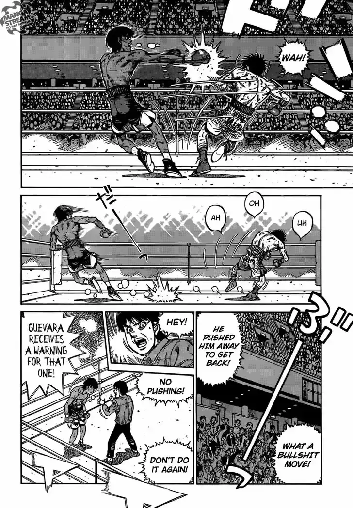 Granblue Fantasy dj - Sono Hitokoto wa Hajime no Ippo Ch.1187