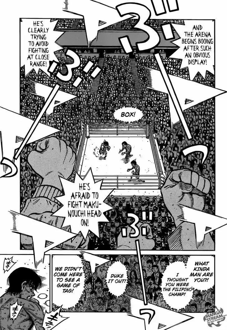 Granblue Fantasy dj - Sono Hitokoto wa Hajime no Ippo Ch.1187