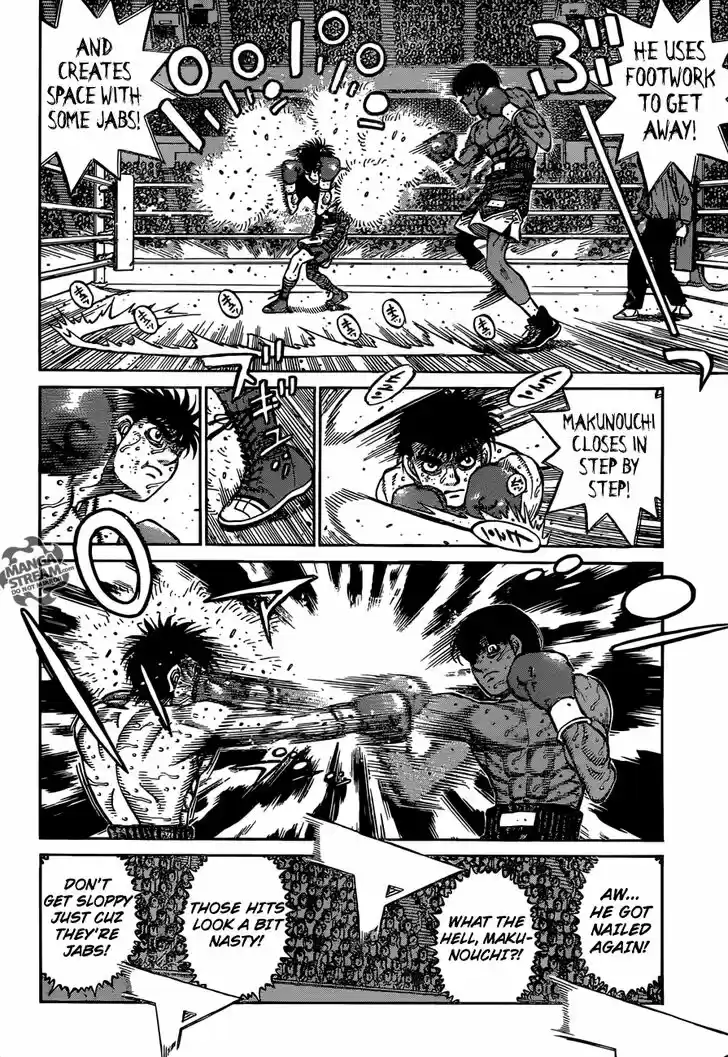 Granblue Fantasy dj - Sono Hitokoto wa Hajime no Ippo Ch.1187