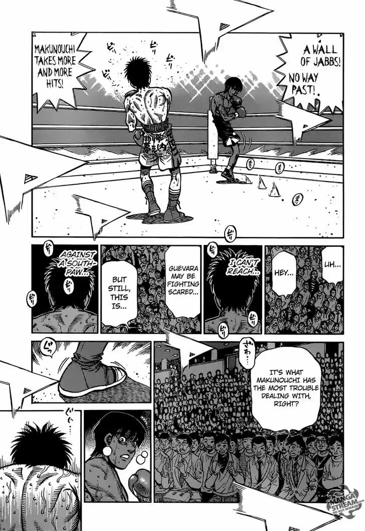 Granblue Fantasy dj - Sono Hitokoto wa Hajime no Ippo Ch.1187