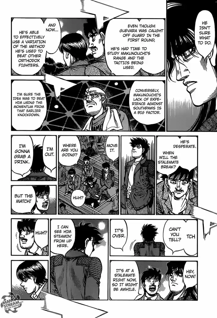 Granblue Fantasy dj - Sono Hitokoto wa Hajime no Ippo Ch.1187