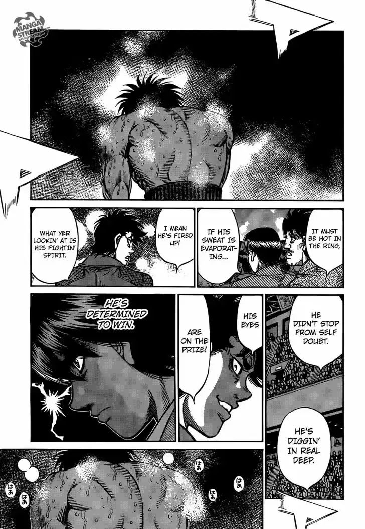 Granblue Fantasy dj - Sono Hitokoto wa Hajime no Ippo Ch.1187