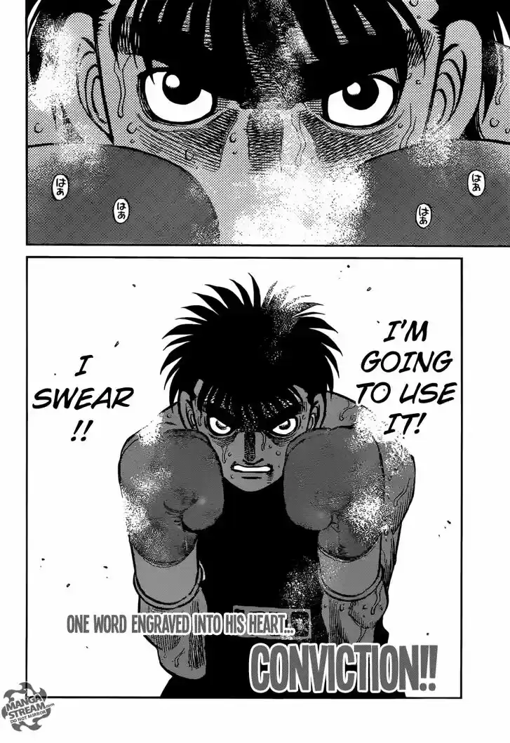 Granblue Fantasy dj - Sono Hitokoto wa Hajime no Ippo Ch.1187