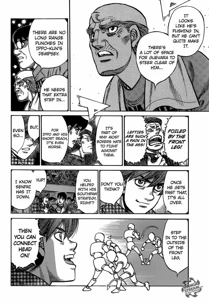 Granblue Fantasy dj - Sono Hitokoto wa Hajime no Ippo Ch.1189