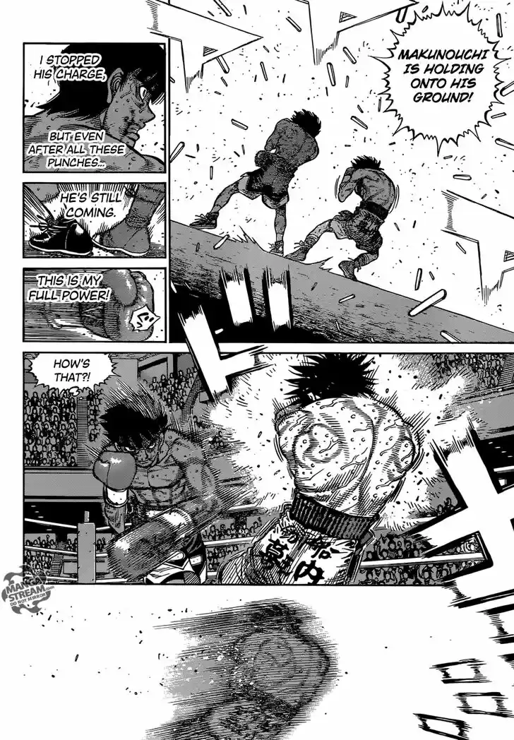 Granblue Fantasy dj - Sono Hitokoto wa Hajime no Ippo Ch.1189