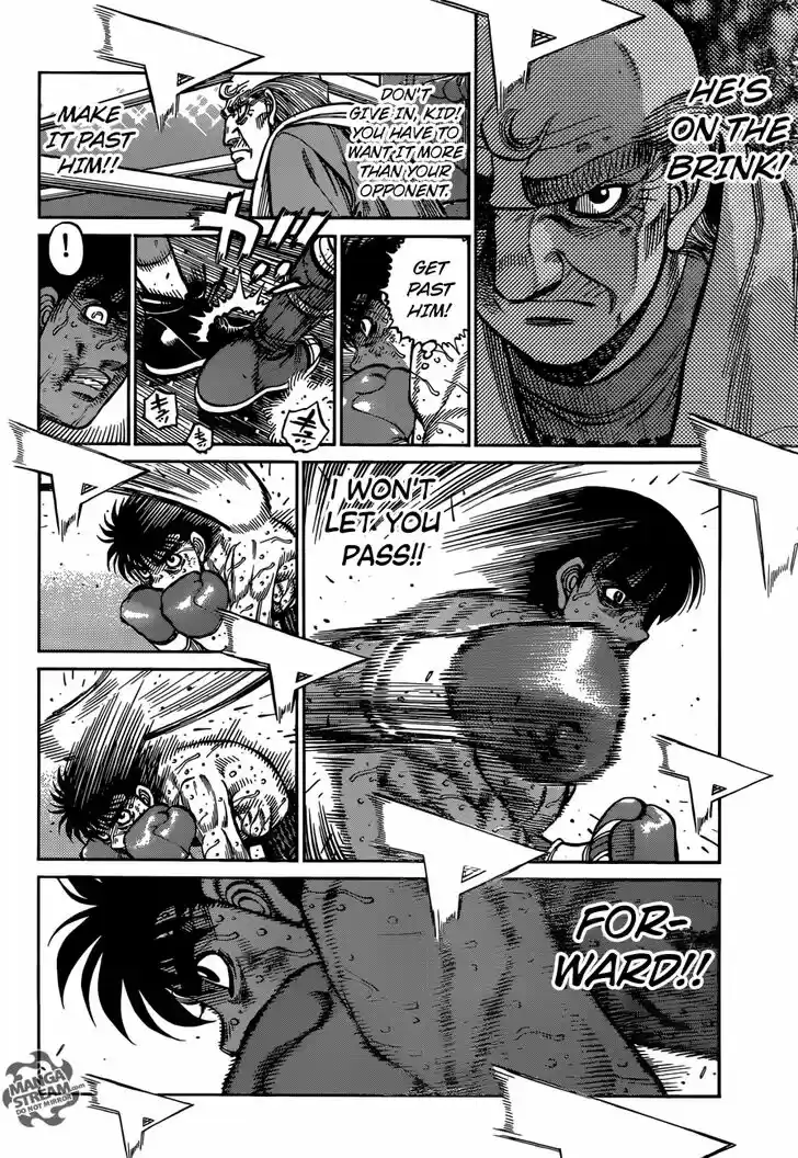 Granblue Fantasy dj - Sono Hitokoto wa Hajime no Ippo Ch.1189