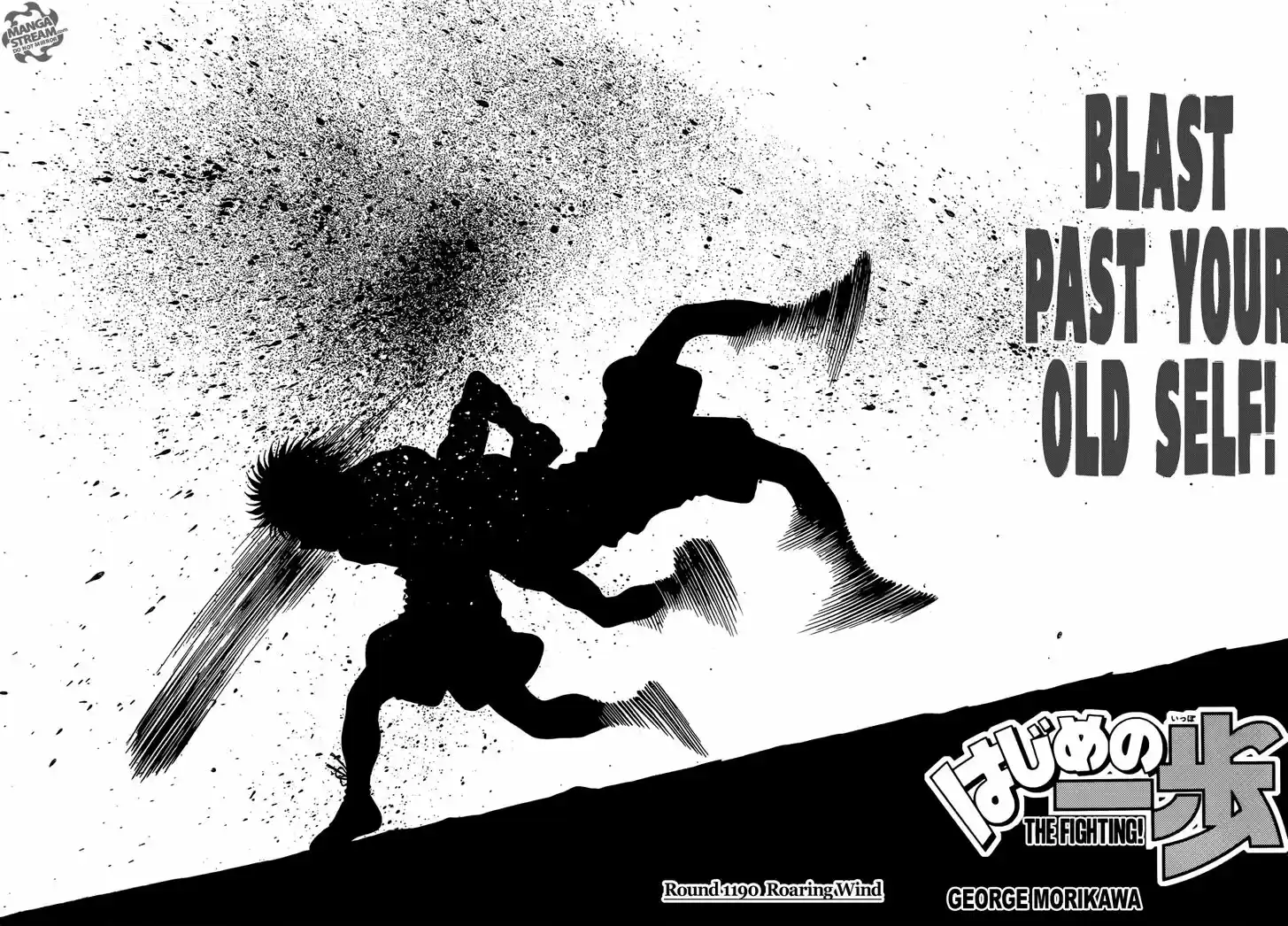 Granblue Fantasy dj - Sono Hitokoto wa Hajime no Ippo Ch.1190