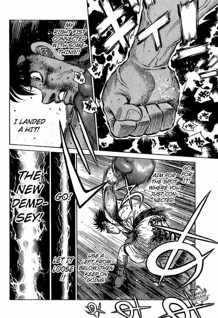 Granblue Fantasy dj - Sono Hitokoto wa Hajime no Ippo Ch.1190