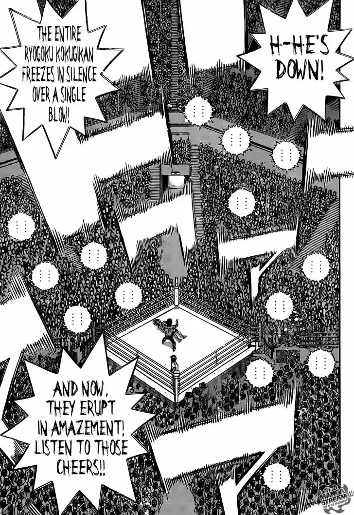 Granblue Fantasy dj - Sono Hitokoto wa Hajime no Ippo Ch.1190