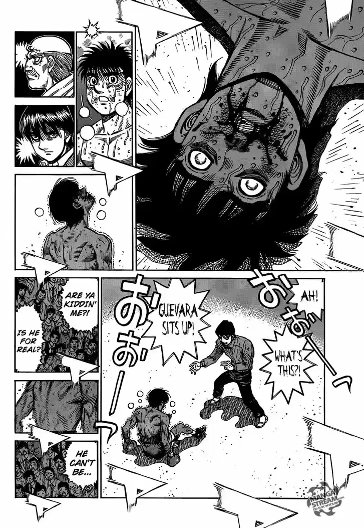 Granblue Fantasy dj - Sono Hitokoto wa Hajime no Ippo Ch.1190