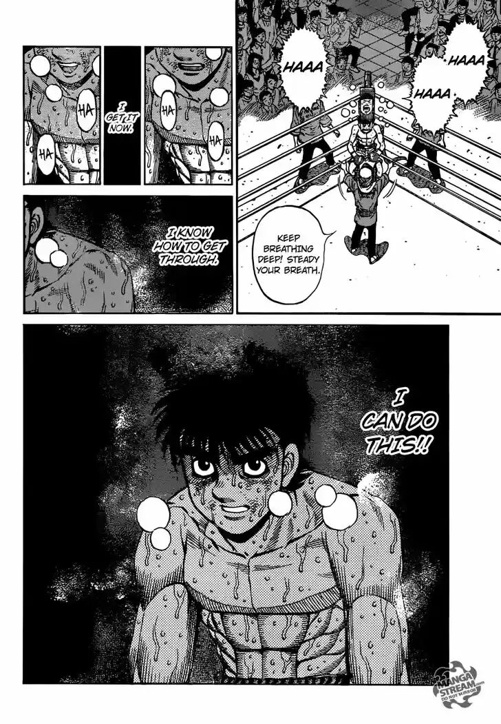 Granblue Fantasy dj - Sono Hitokoto wa Hajime no Ippo Ch.1191