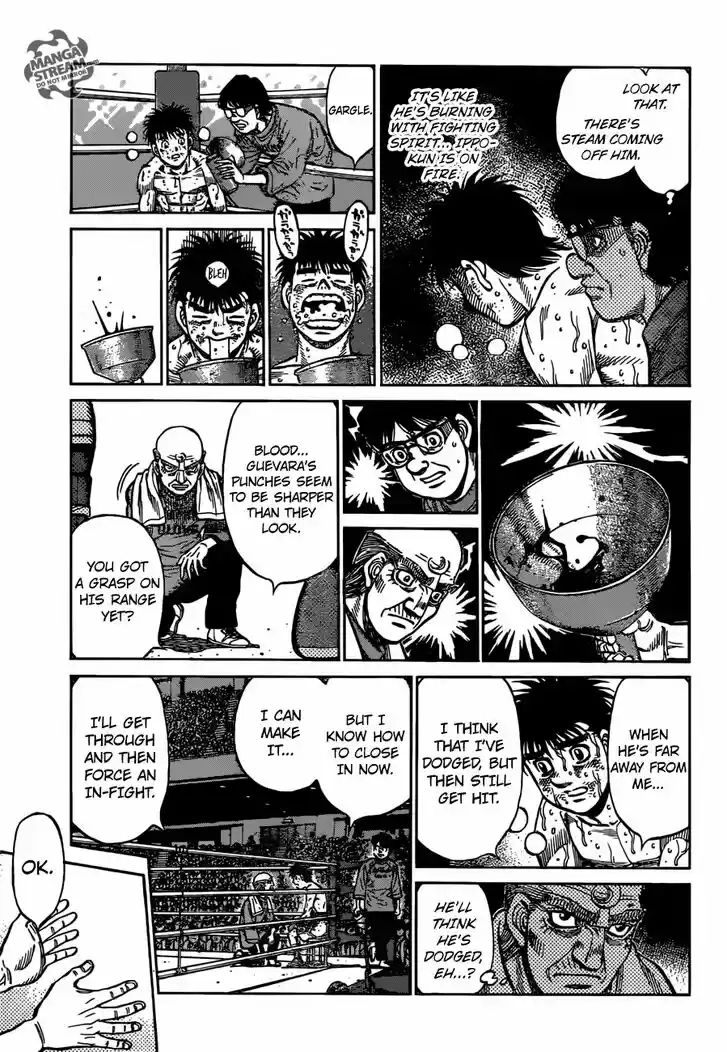 Granblue Fantasy dj - Sono Hitokoto wa Hajime no Ippo Ch.1191