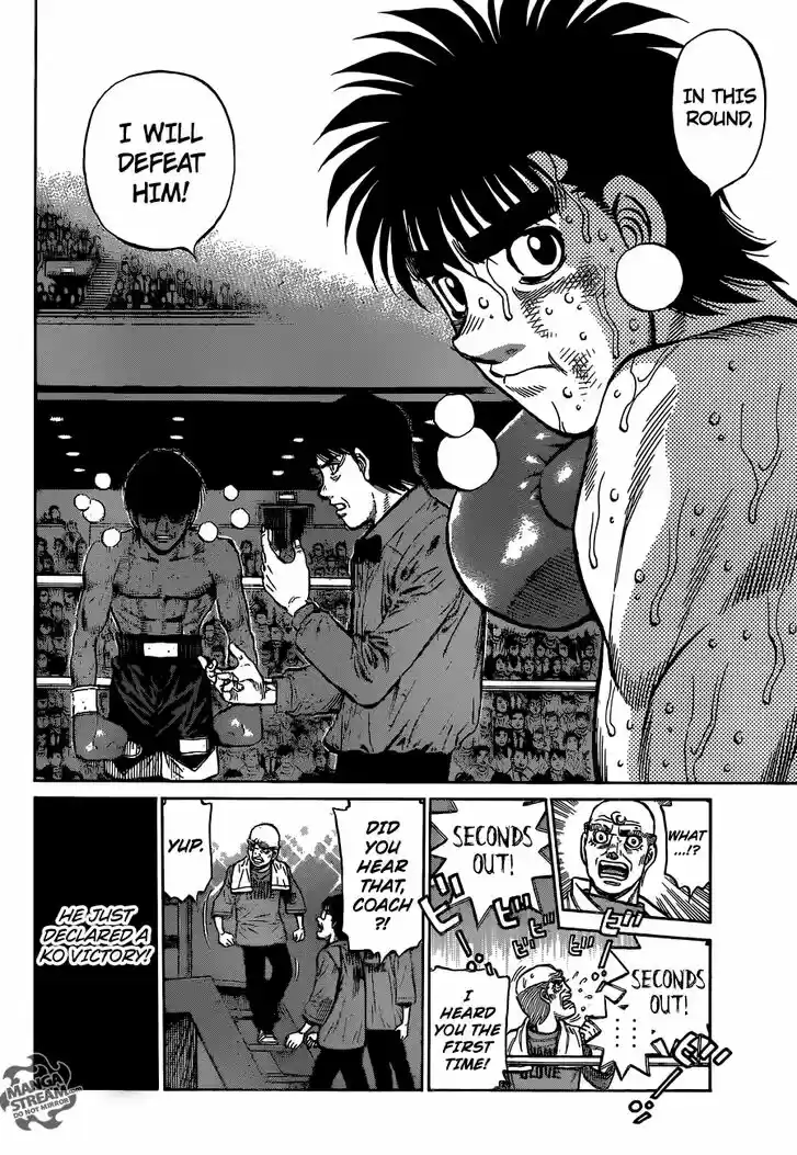 Granblue Fantasy dj - Sono Hitokoto wa Hajime no Ippo Ch.1191