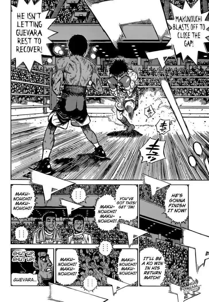 Granblue Fantasy dj - Sono Hitokoto wa Hajime no Ippo Ch.1191