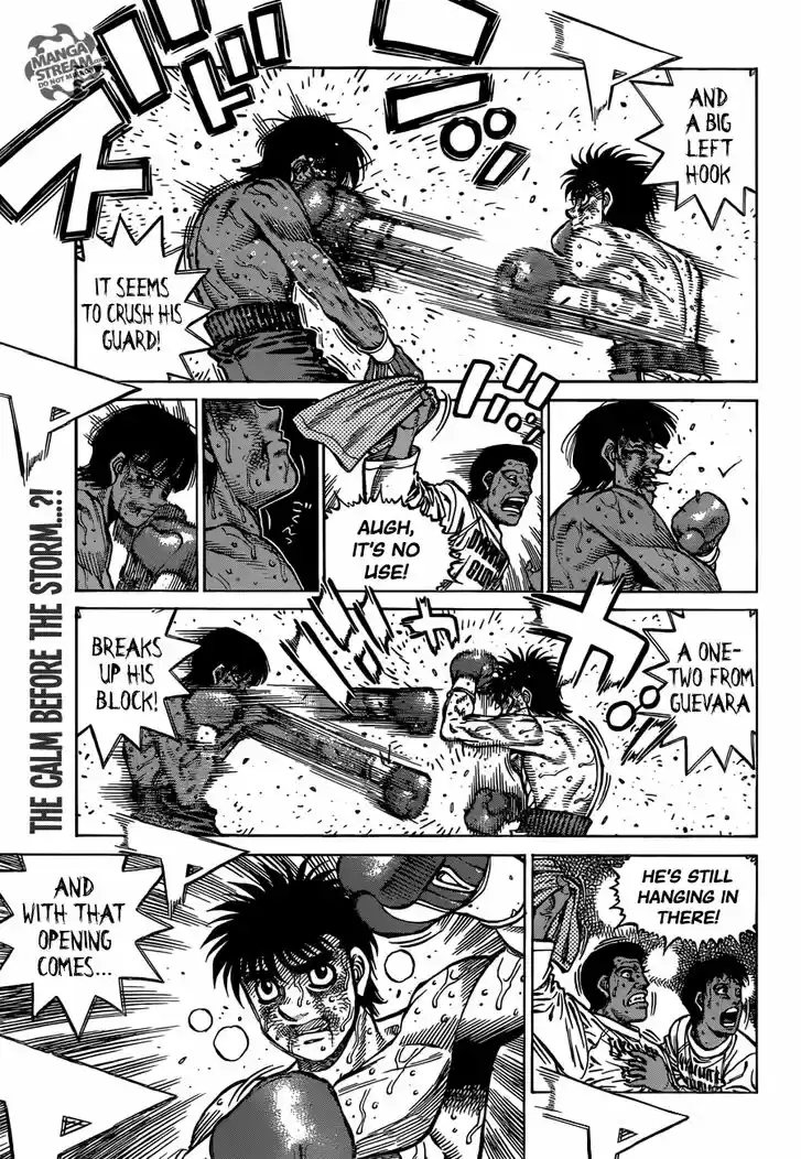 Granblue Fantasy dj - Sono Hitokoto wa Hajime no Ippo Ch.1192