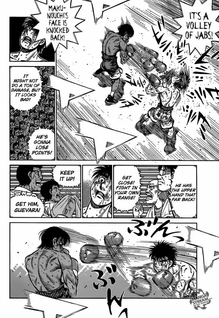 Granblue Fantasy dj - Sono Hitokoto wa Hajime no Ippo Ch.1193