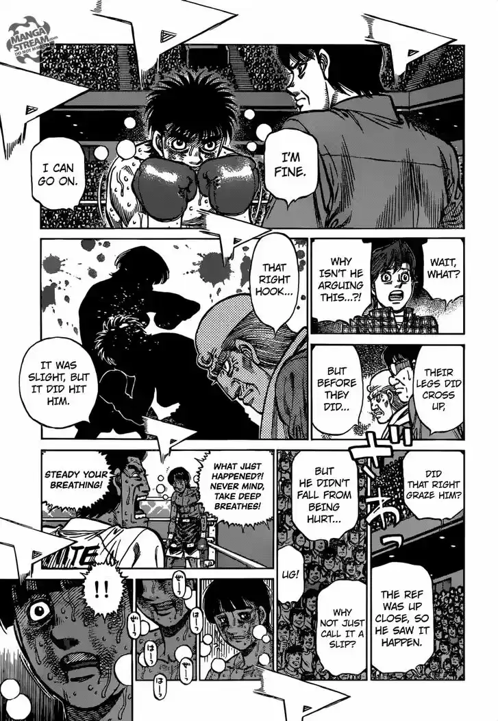Granblue Fantasy dj - Sono Hitokoto wa Hajime no Ippo Ch.1193