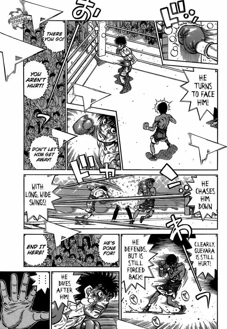 Granblue Fantasy dj - Sono Hitokoto wa Hajime no Ippo Ch.1194