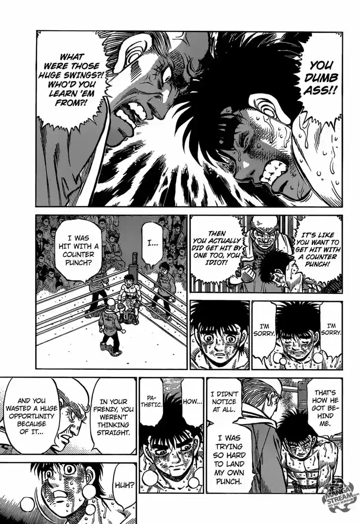 Granblue Fantasy dj - Sono Hitokoto wa Hajime no Ippo Ch.1194