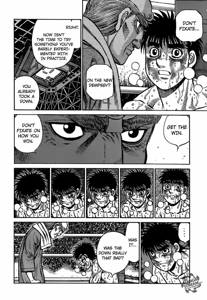 Granblue Fantasy dj - Sono Hitokoto wa Hajime no Ippo Ch.1195