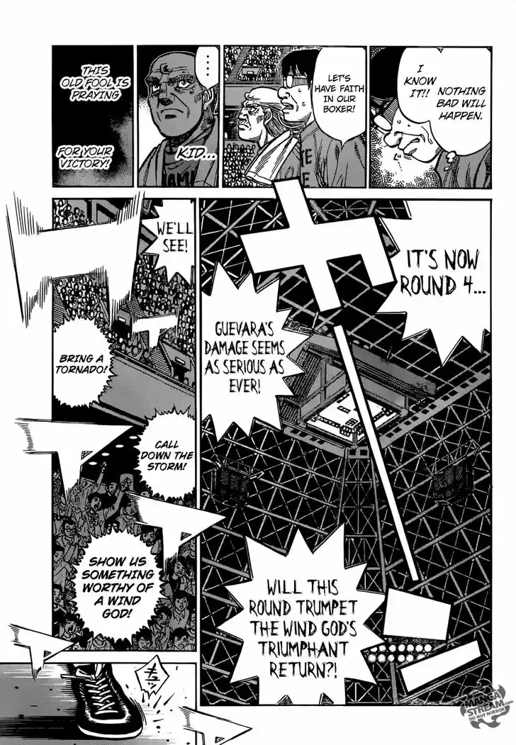 Granblue Fantasy dj - Sono Hitokoto wa Hajime no Ippo Ch.1195