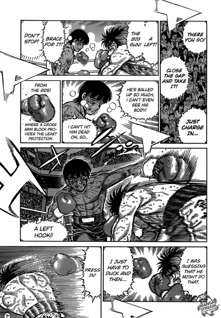 Granblue Fantasy dj - Sono Hitokoto wa Hajime no Ippo Ch.1195