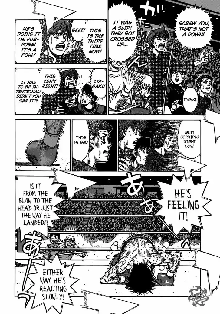 Granblue Fantasy dj - Sono Hitokoto wa Hajime no Ippo Ch.1195