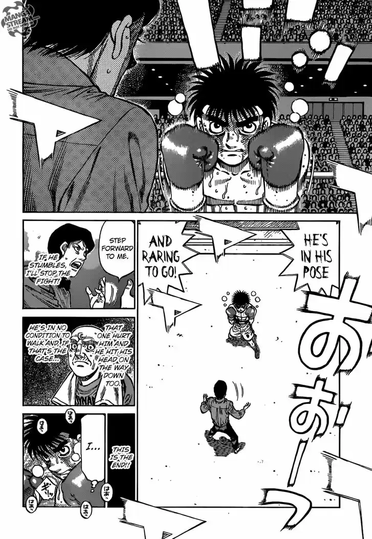 Granblue Fantasy dj - Sono Hitokoto wa Hajime no Ippo Ch.1196
