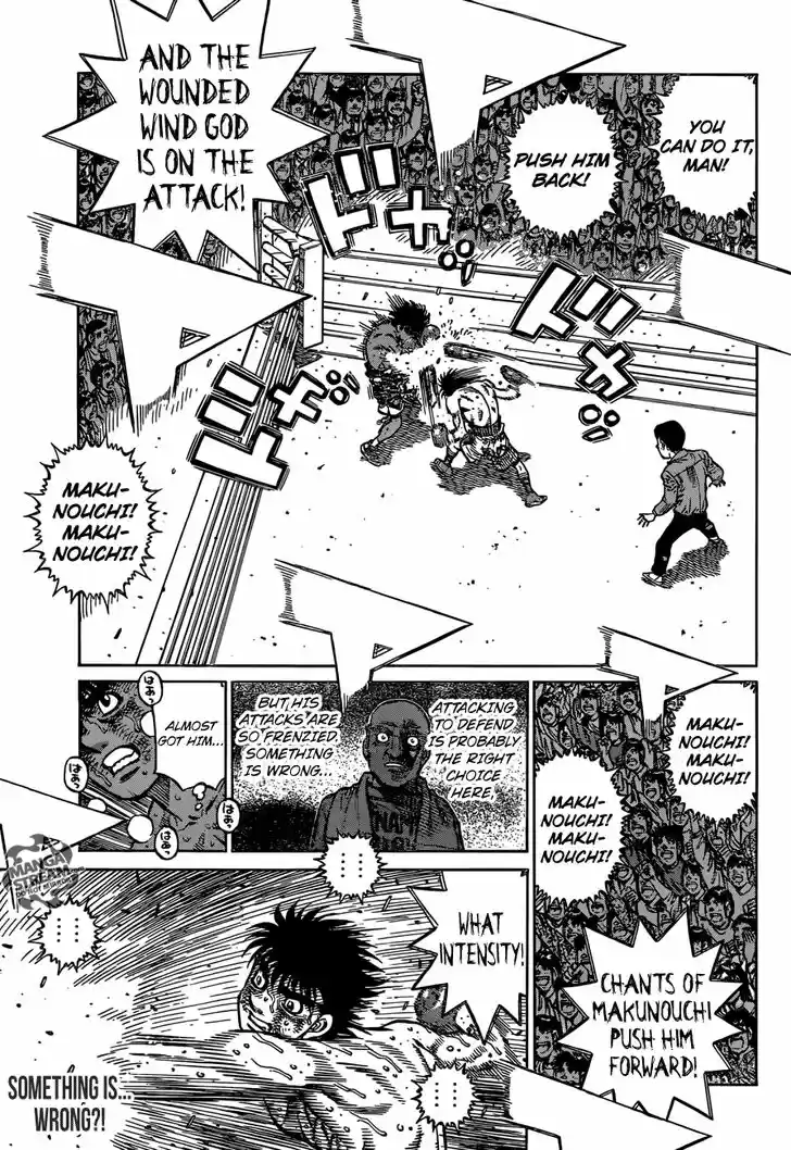 Granblue Fantasy dj - Sono Hitokoto wa Hajime no Ippo Ch.1196