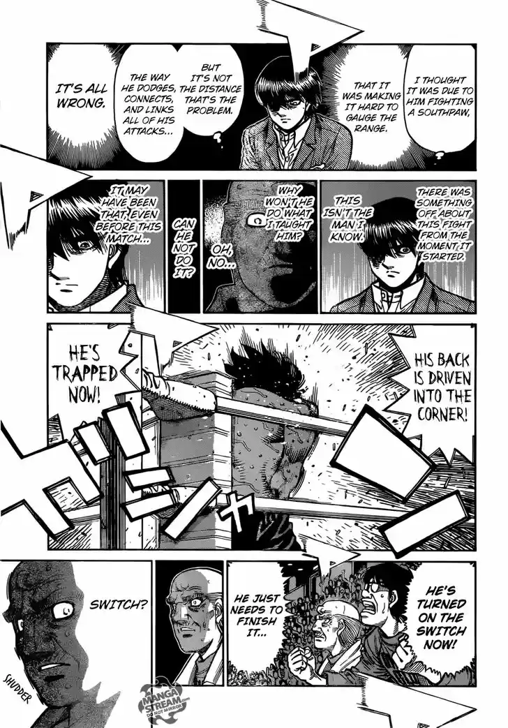 Granblue Fantasy dj - Sono Hitokoto wa Hajime no Ippo Ch.1197