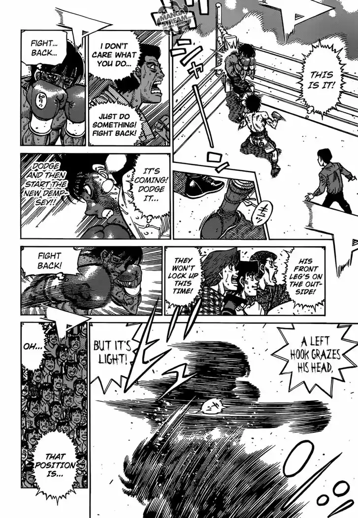 Granblue Fantasy dj - Sono Hitokoto wa Hajime no Ippo Ch.1197