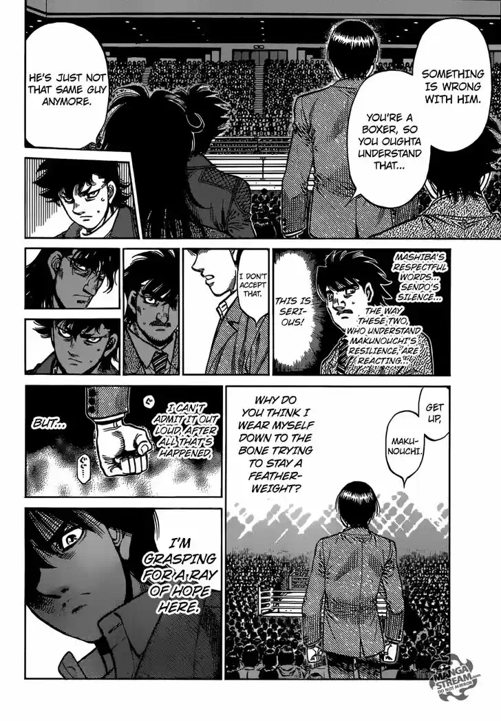 Granblue Fantasy dj - Sono Hitokoto wa Hajime no Ippo Ch.1198