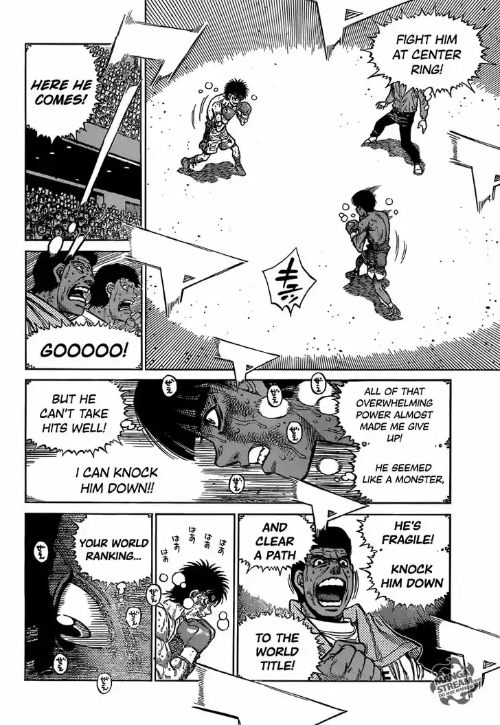 Granblue Fantasy dj - Sono Hitokoto wa Hajime no Ippo Ch.1199