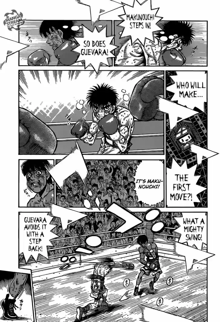 Granblue Fantasy dj - Sono Hitokoto wa Hajime no Ippo Ch.1199