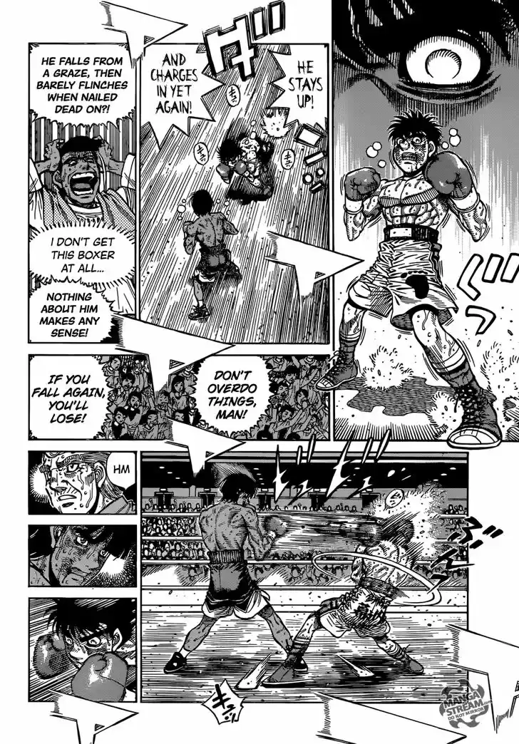 Granblue Fantasy dj - Sono Hitokoto wa Hajime no Ippo Ch.1200