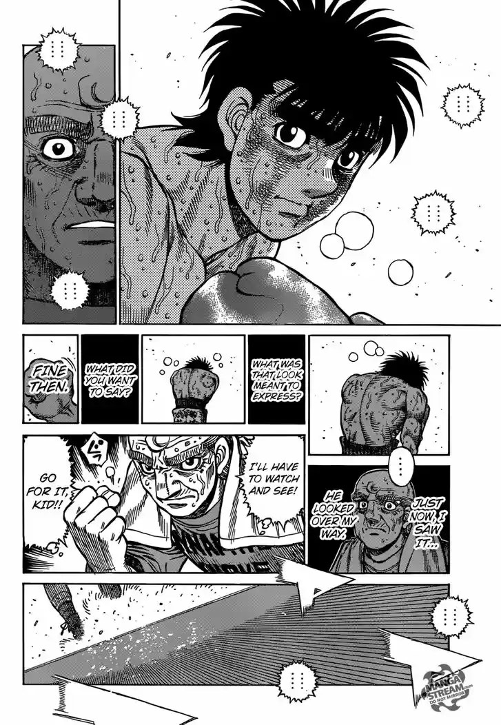 Granblue Fantasy dj - Sono Hitokoto wa Hajime no Ippo Ch.1200