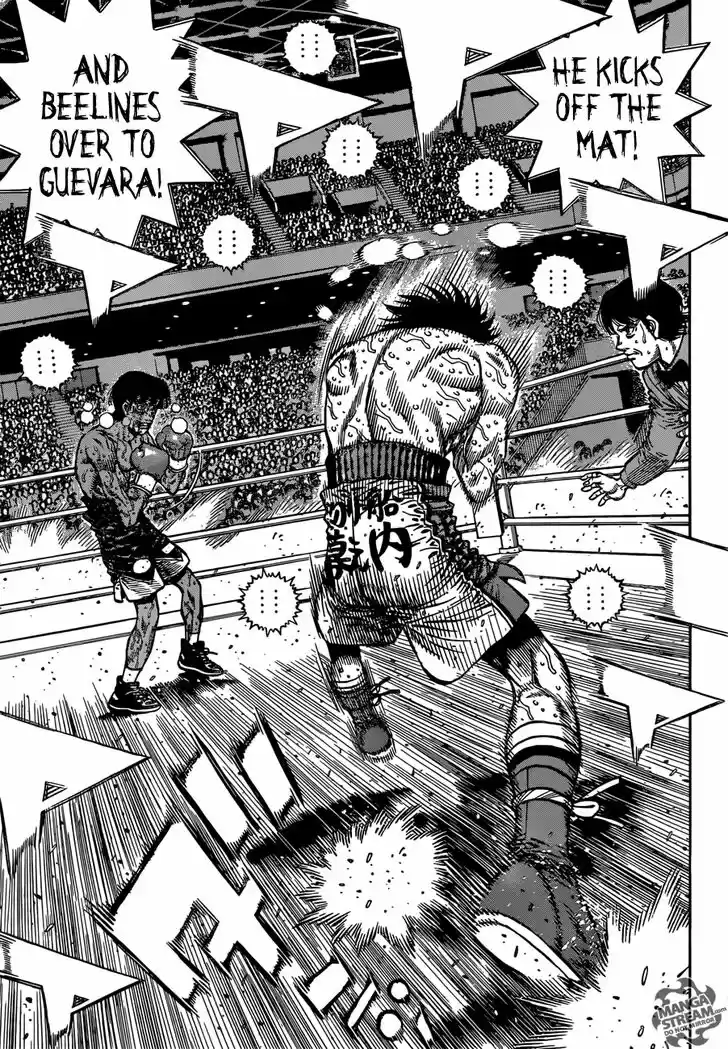 Granblue Fantasy dj - Sono Hitokoto wa Hajime no Ippo Ch.1200