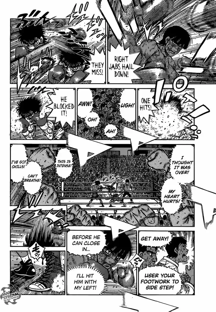 Granblue Fantasy dj - Sono Hitokoto wa Hajime no Ippo Ch.1200