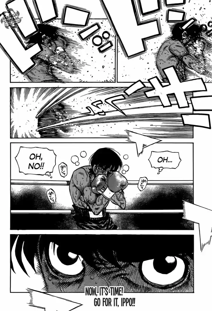 Granblue Fantasy dj - Sono Hitokoto wa Hajime no Ippo Ch.1200
