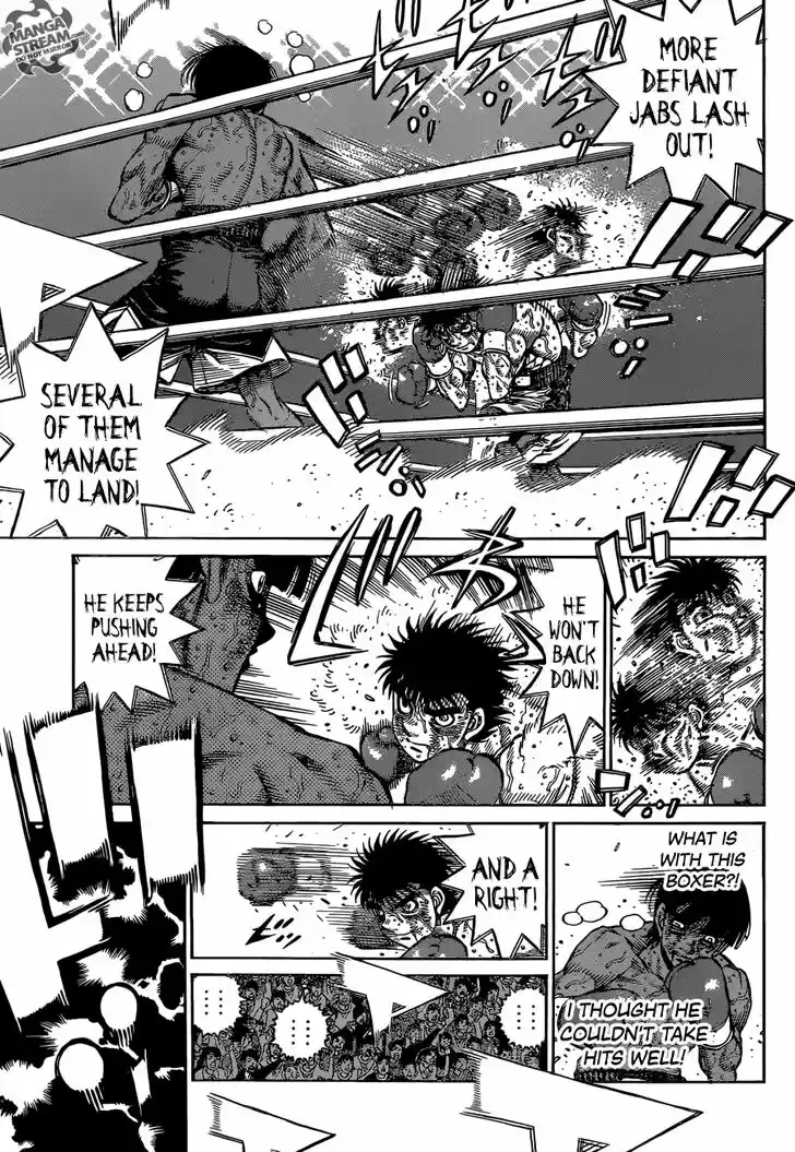 Granblue Fantasy dj - Sono Hitokoto wa Hajime no Ippo Ch.1201