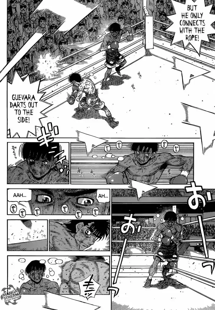 Granblue Fantasy dj - Sono Hitokoto wa Hajime no Ippo Ch.1201