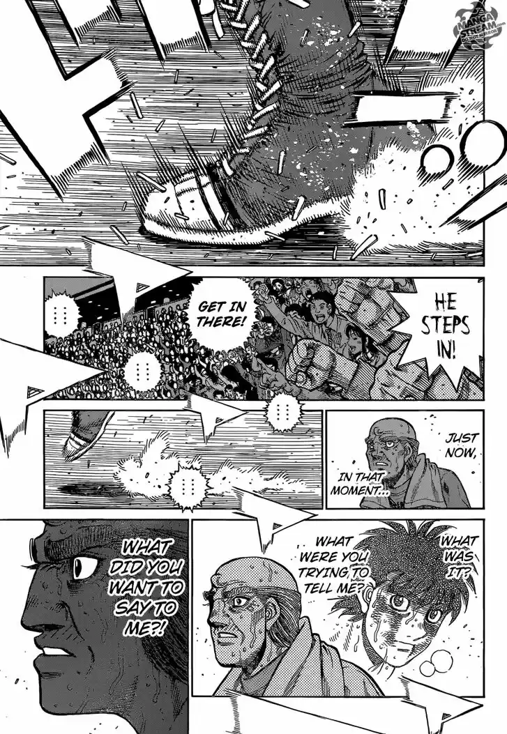 Granblue Fantasy dj - Sono Hitokoto wa Hajime no Ippo Ch.1201