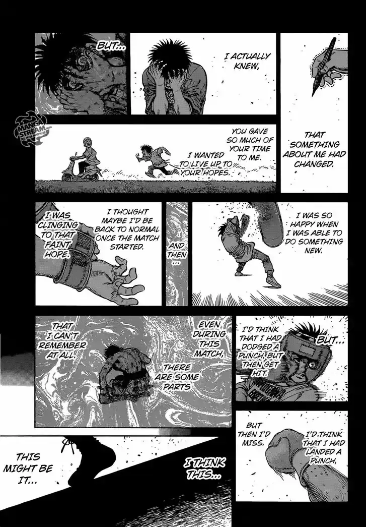 Granblue Fantasy dj - Sono Hitokoto wa Hajime no Ippo Ch.1201
