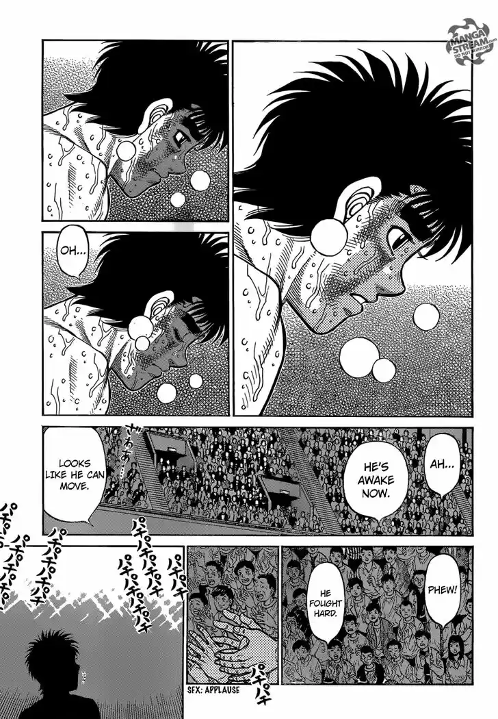 Granblue Fantasy dj - Sono Hitokoto wa Hajime no Ippo Ch.1203