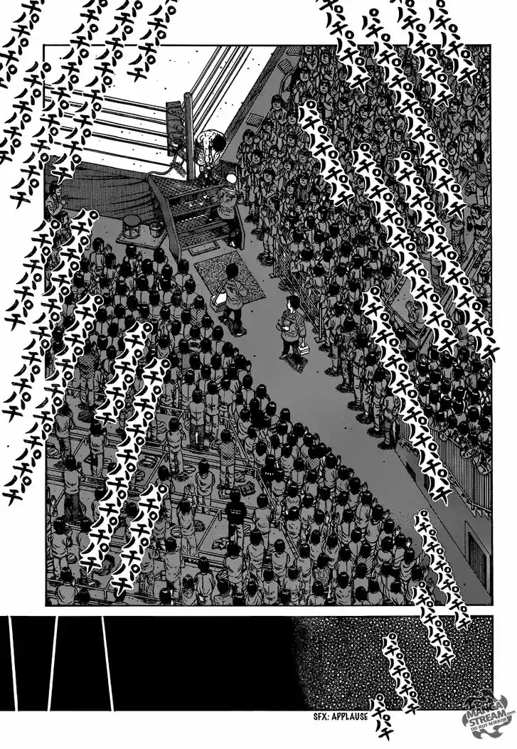 Granblue Fantasy dj - Sono Hitokoto wa Hajime no Ippo Ch.1203