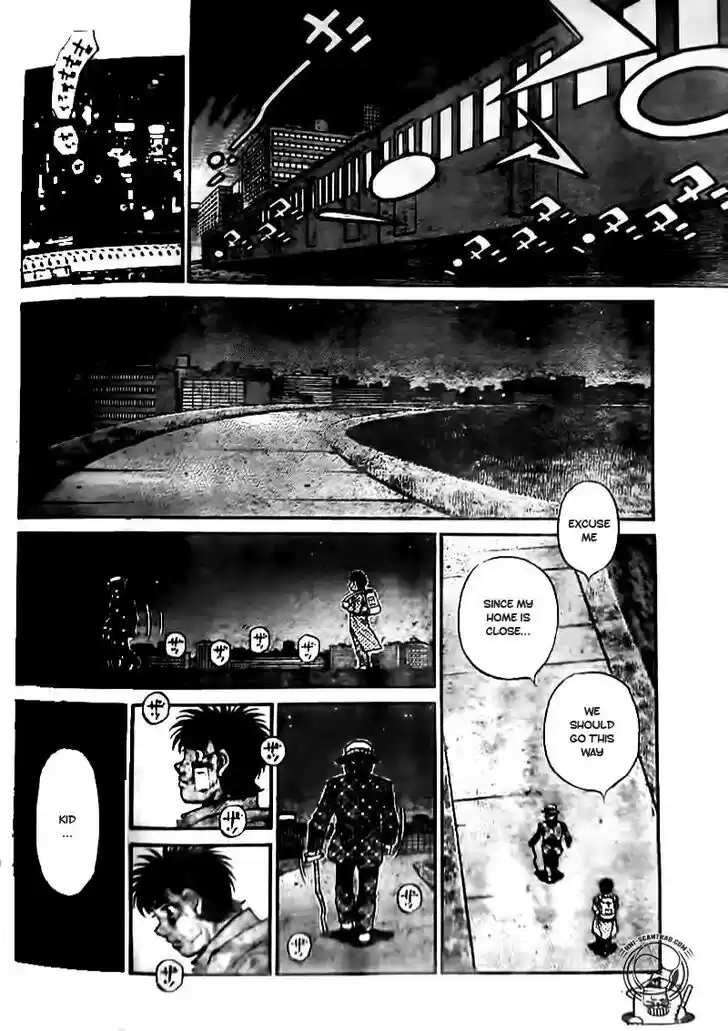 Granblue Fantasy dj - Sono Hitokoto wa Hajime no Ippo Ch.1206