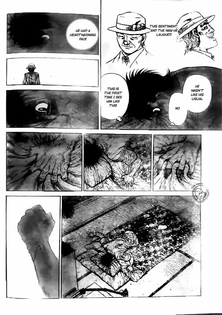 Granblue Fantasy dj - Sono Hitokoto wa Hajime no Ippo Ch.1206