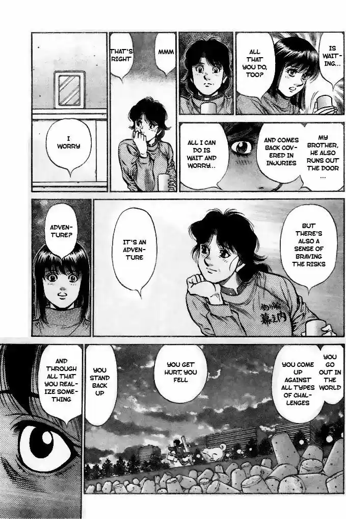 Granblue Fantasy dj - Sono Hitokoto wa Hajime no Ippo Ch.1207