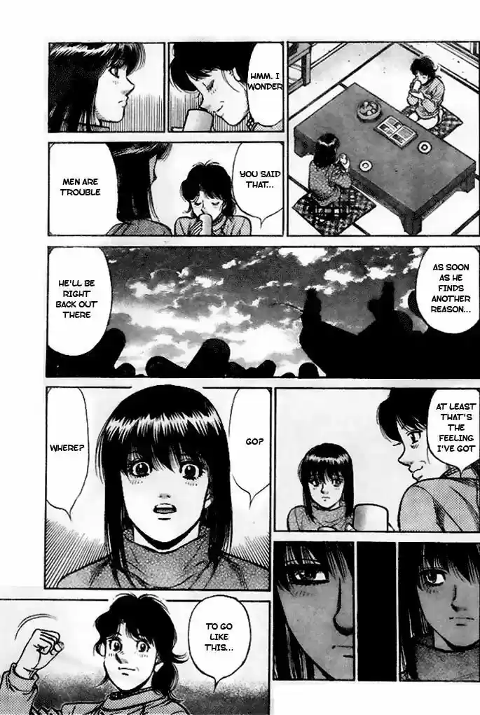 Granblue Fantasy dj - Sono Hitokoto wa Hajime no Ippo Ch.1207